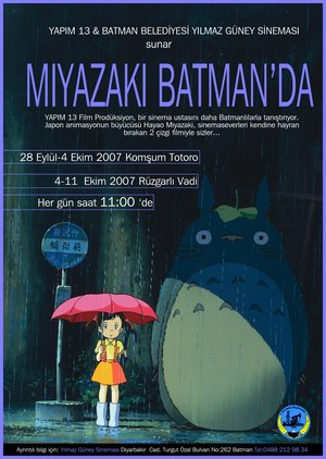 Komsum_Totoro_Afis_02