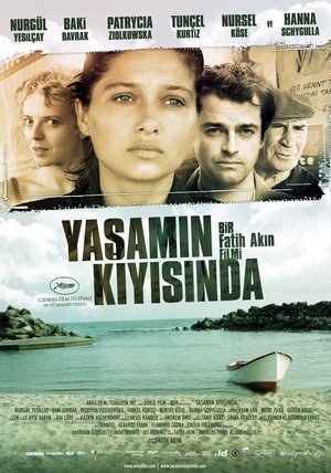 Yasamin_Kiyisinda