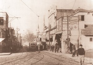 Fevziye_Kiraathanesi