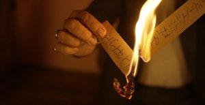 Azem_2_Cin_Garezi_08