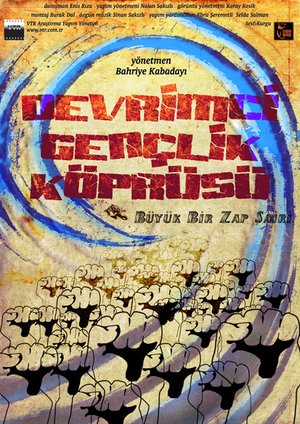Devrimci_Genclik_Koprusu_Afis_02