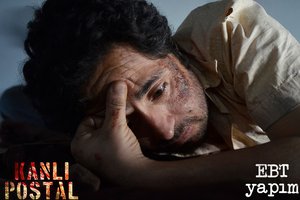 Kanli_Postal_29