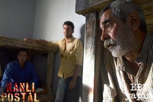 Kanli_Postal_25