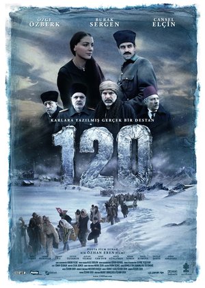 120_Afis_02
