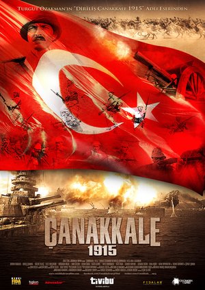 Canakkale_1915_Afis_03