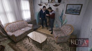 Kufa_Cin_Kapani_01