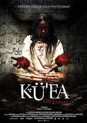 Kufa_Cin_Kapani_Afis