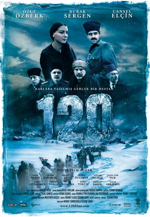 120_Afis_01