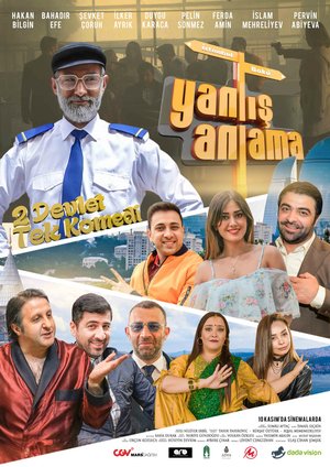 Yanlis_Anlama_Afis