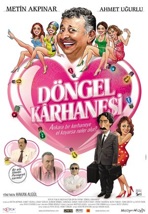 Dongel_Karhanesi