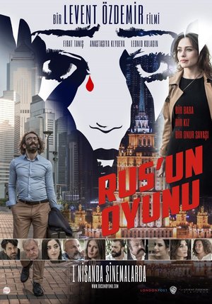 Rusun_Oyunu_Afis_02