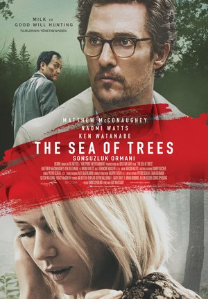 The_Sea_Of_Trees_Sonsuzluk_Ormani