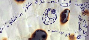 666_Cin_Musallati_03