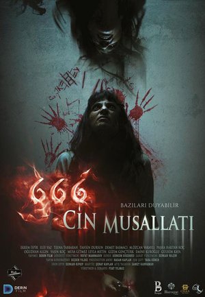 666_Cin_Musallati