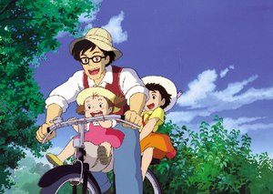 Komsum_Totoro_19