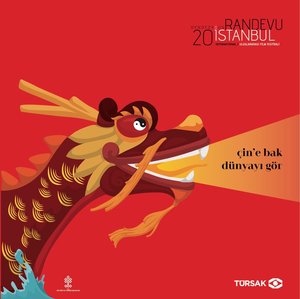 2017_Randevu_Istanbul_Film_Festivali_Afis_04