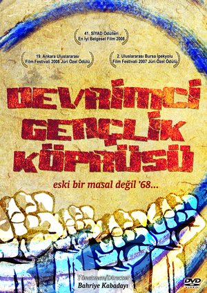 Devrimci_Genclik_Koprusu_DVD_Kapagi