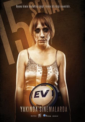 Ev_Afis_05