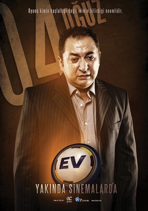 Ev_Afis_04