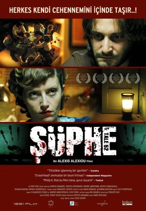 Suphe
