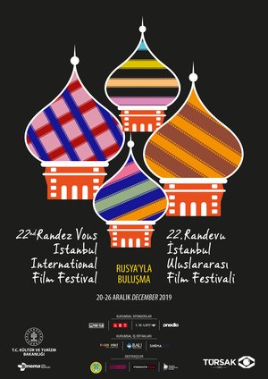 2019_Randevu_Istanbul_Film_Festivali_Afis