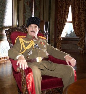 Son_Osmanli_Yandim_Ali_11