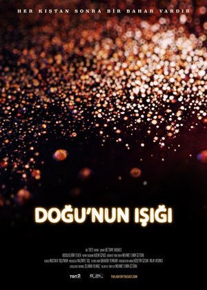 Dogunun_Isigi