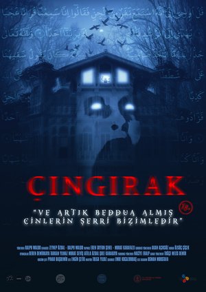 Cingirak