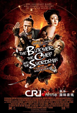 The_Butcher_The_Chef_And_The_Swordsman_Afis_02
