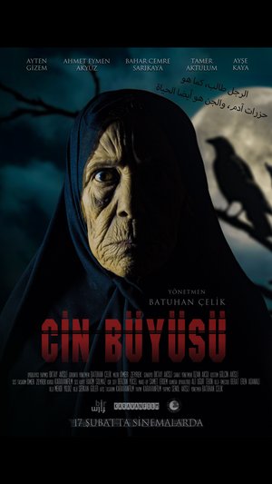 Cin_Buyusu_Ilan