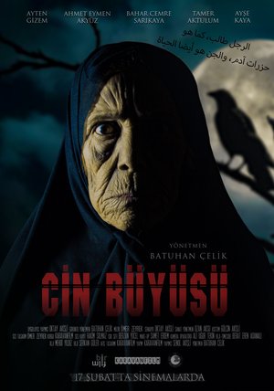 Cin_Buyusu_Afis