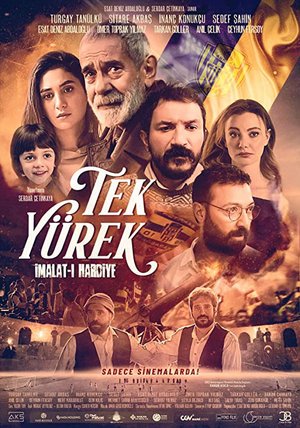Tek_Yurek_Imalati_Harbiye_Afis_01