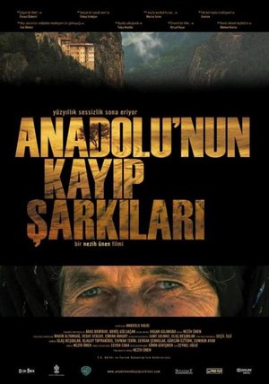 Anadolunun_Kayip_Sarkilari_Afis_02