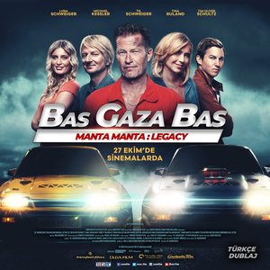 Bas_Gaza_Bas_Ilan_03
