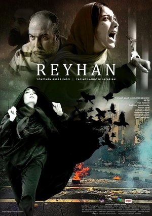 Reyhan_Afis_02