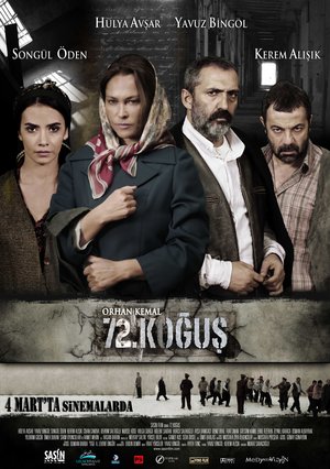 72_Kogus_Afis_01