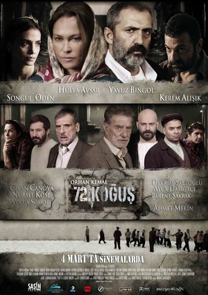 72_Kogus_Afis_02