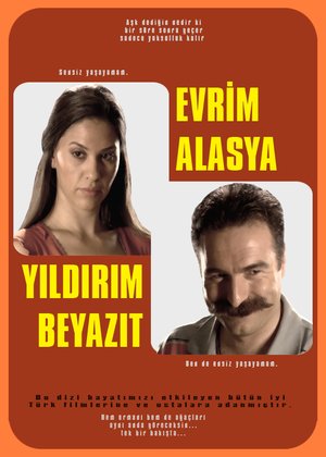 Ihlamurlar_Altinda_Afis_21