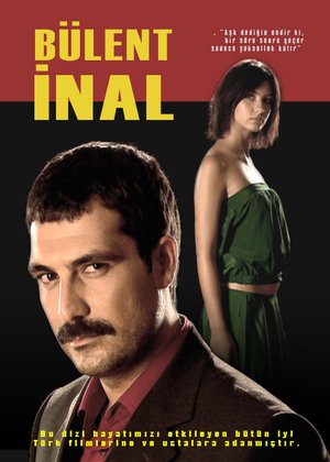 Ihlamurlar_Altinda_Afis_04