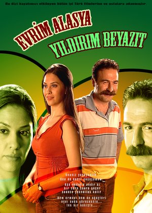 Ihlamurlar_Altinda_Afis_13