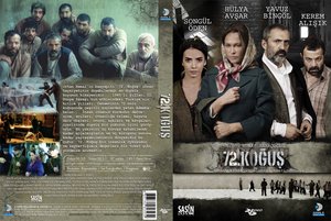 72_Kogus