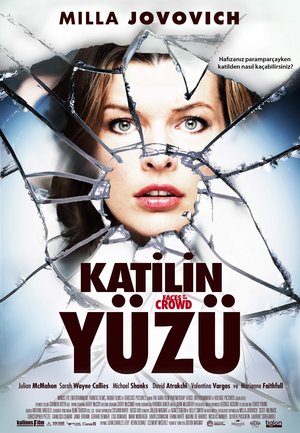 Katilin_Yuzu