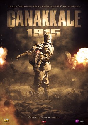 Canakkale_1915_Afis_02