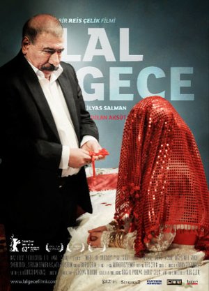 Lal_Gece_Afis_01