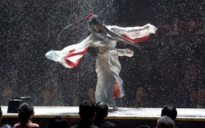 Memoirs Of A Geisha