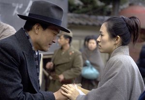 Memoirs of a Geisha