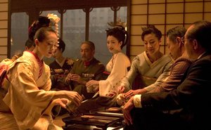 Memoirs Of A Geisha